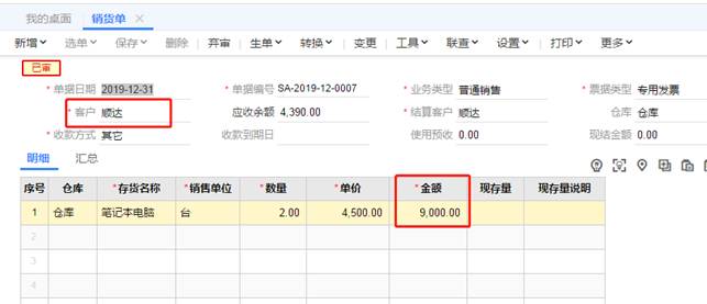 �������ѹ�˾��ַ