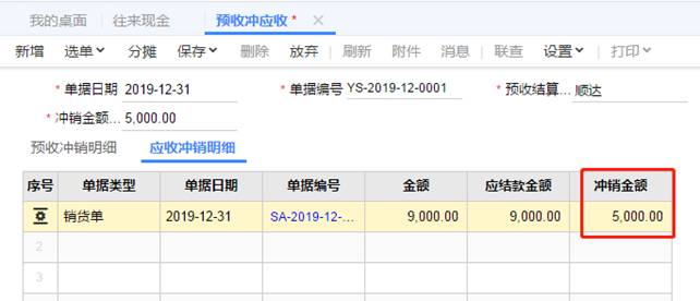 �������ѹ�˾��ַ