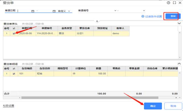 �������Ѵ�����