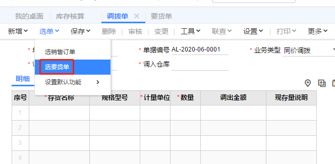 �������Ѵ�����