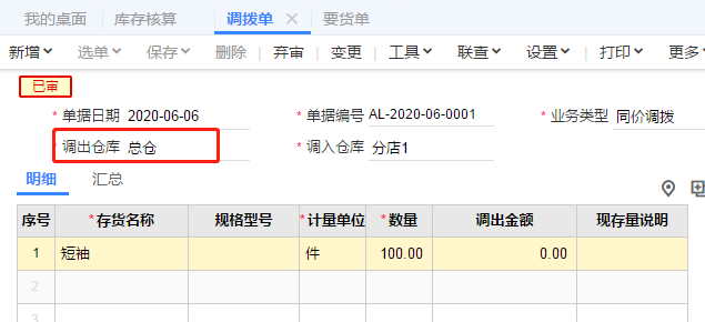 �������Ѵ�����