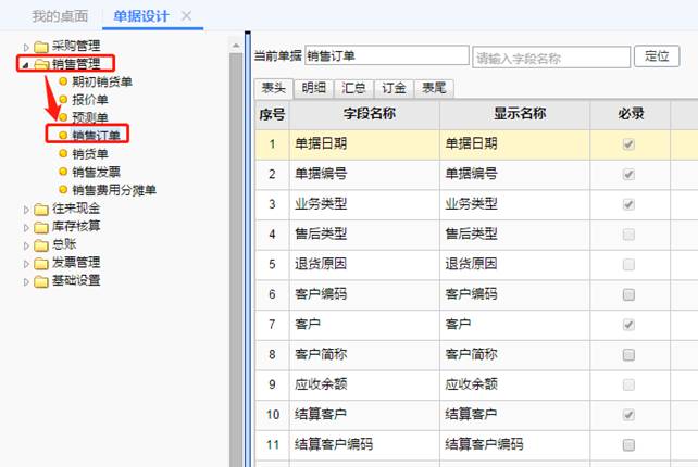 ���������������޹�˾