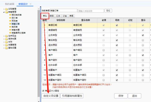 ���������������޹�˾
