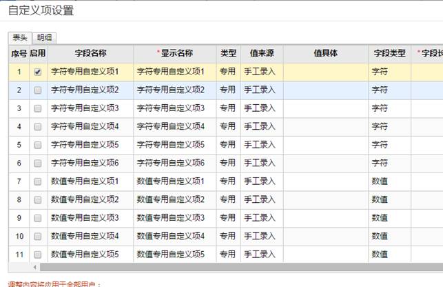 ���������������޹�˾