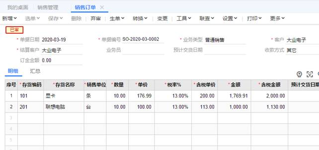 ���������������޹�˾