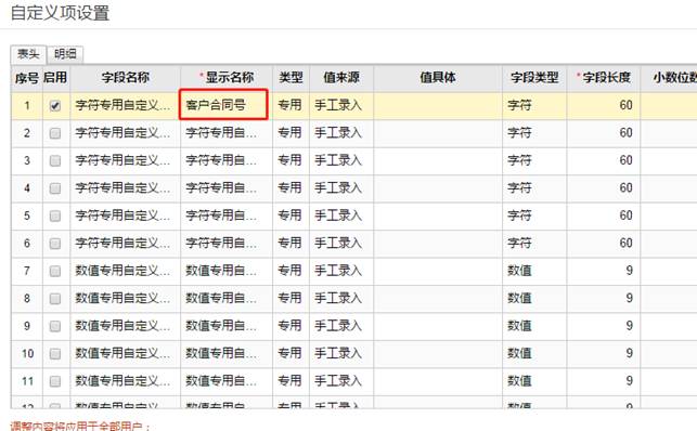 ���������������޹�˾