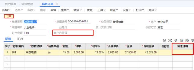 ���������������޹�˾