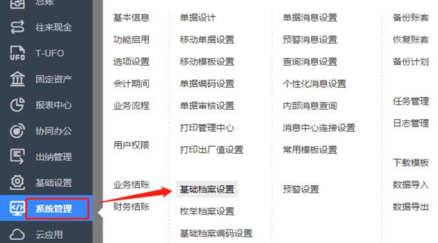 ���������ۺ����