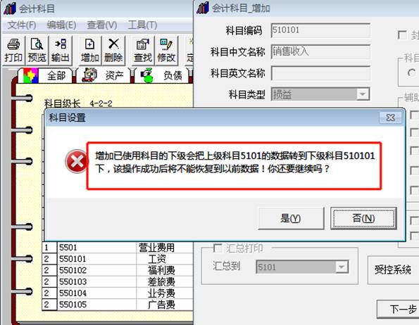 �������ڷ���