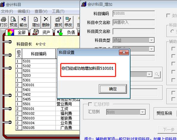 �������ڷ���
