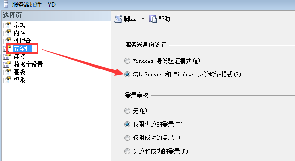 �������ѹ�˾��ַ