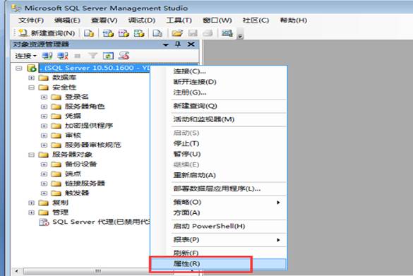 �������ѹ�˾��ַ