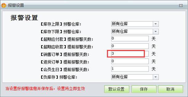 �������Ѵ�����