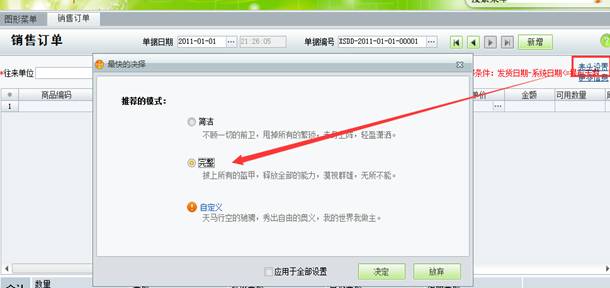 �������Ѵ�����