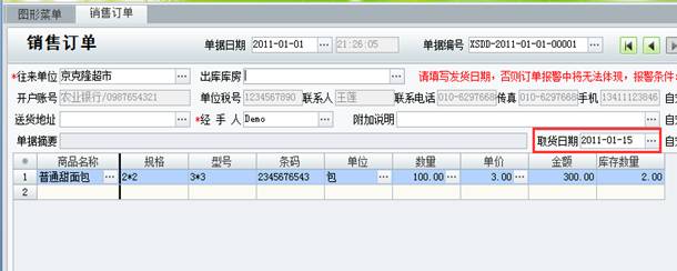 �������Ѵ�����