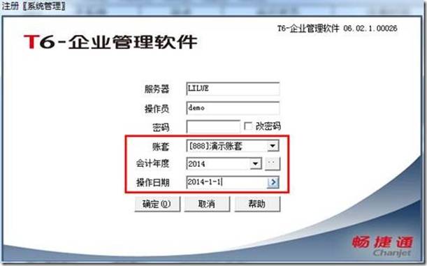 �������ڷֹ�˾