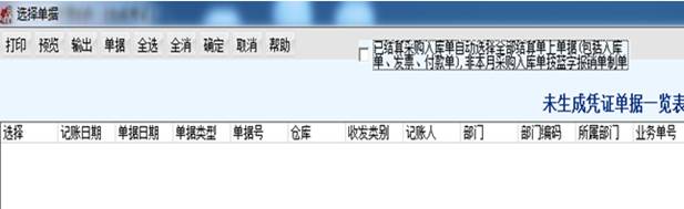 �������ڷ���