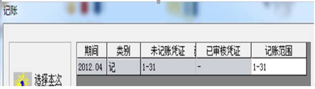 �������ڷ���