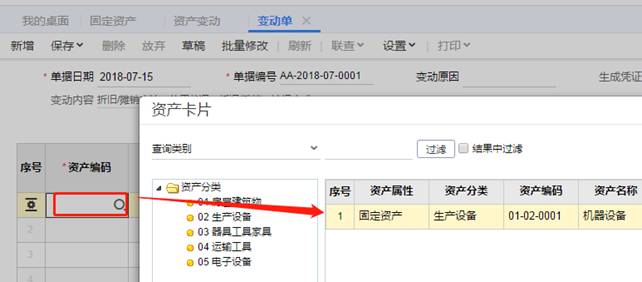 �������ѹ�˾��ַ