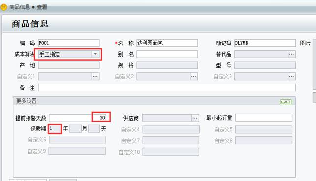 �������Ѵ�����
