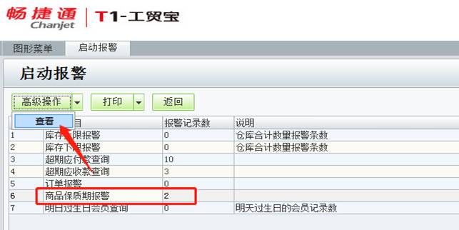 �������Ѵ�����