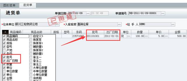 �������Ѵ�����