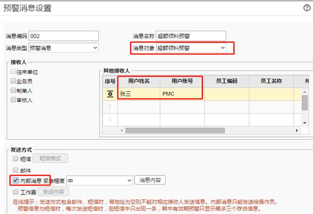 �������ڷ���