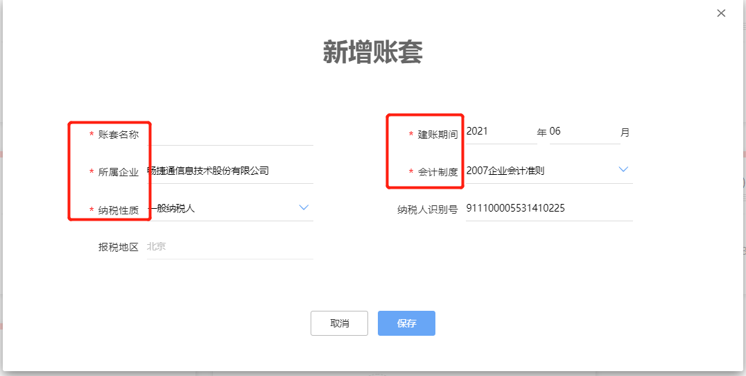 ���Ѻ�ҵ��