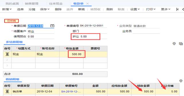 �������ڷֹ�˾