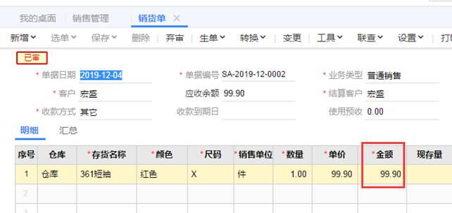 �������ڷֹ�˾