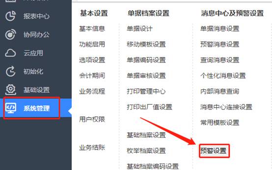 ���������������޹�˾