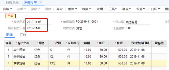 ���������������޹�˾