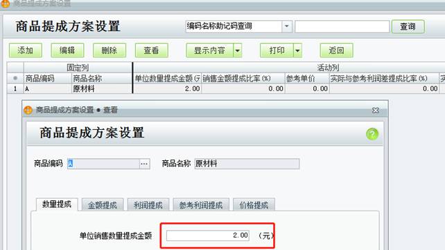 �������Ѵ�����