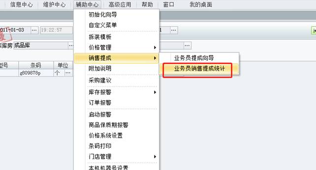 �������Ѵ�����