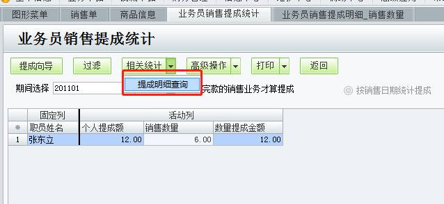 �������Ѵ�����