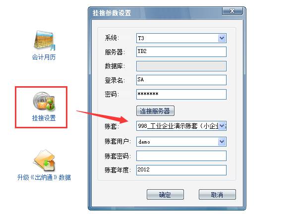 ���������������޹�˾