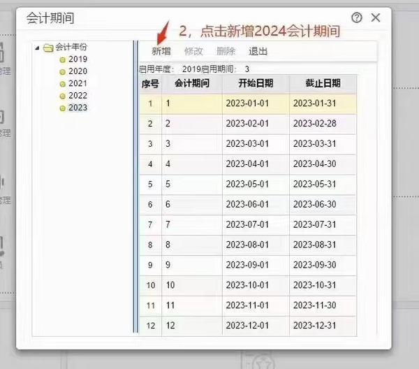 ����t+���