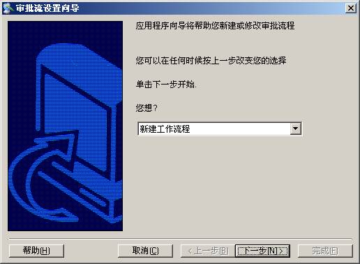 �������Ѵ�����