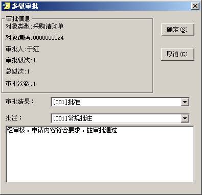 �������Ѵ�����