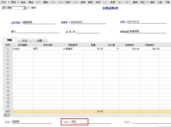 �������Ѵ�����