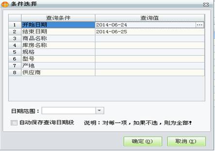 ���������������޹�˾
