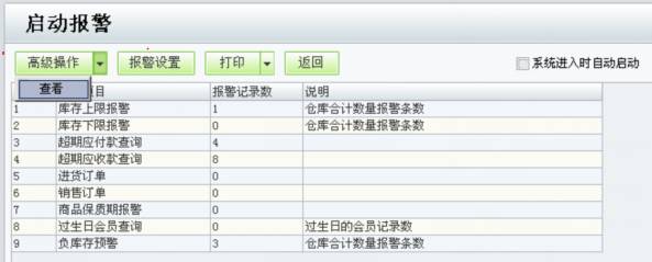 ���������������޹�˾