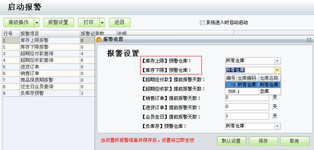 ���������������޹�˾