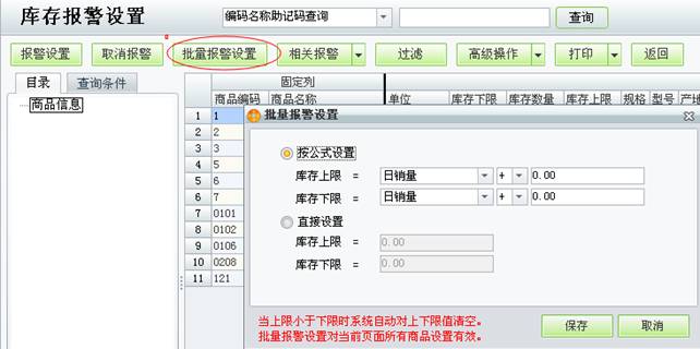 ���������������޹�˾
