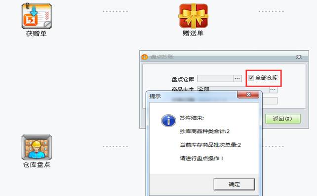 �������ڷ���