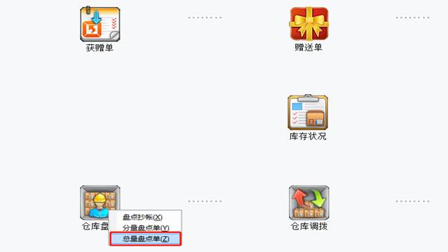 �������ڷ���