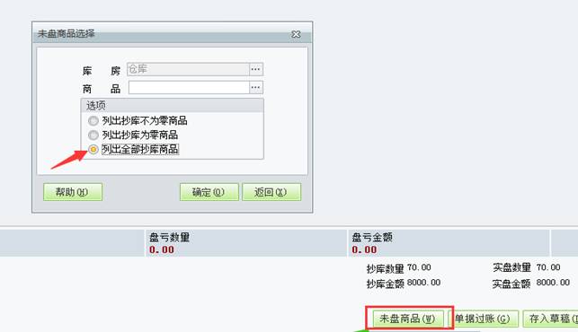 �������ڷ���