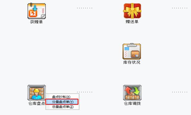 �������ڷ���