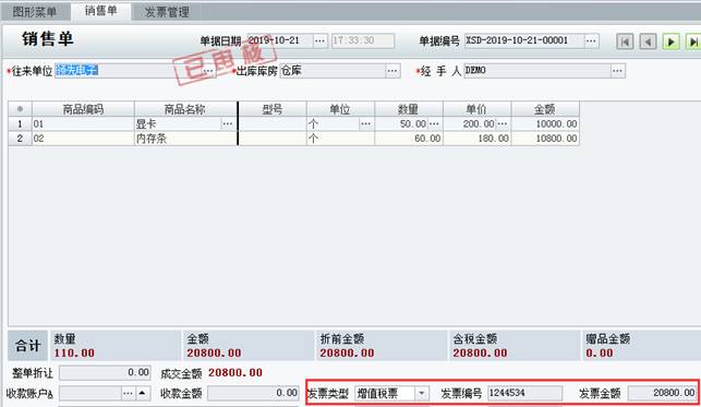 �������ѹ�˾��ַ