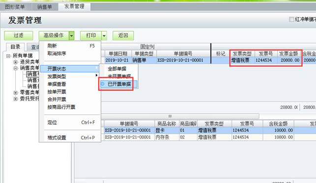 �������ѹ�˾��ַ